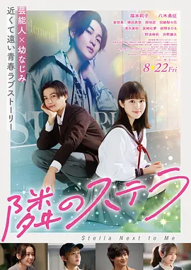 年代短剧声音设计趋势
